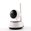 Rotatable SD card support ip wifi spy camera for home security with small volume