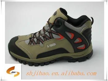 high ankle hiking shoes