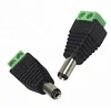 5.5 x 2.1mm DC Power Male Jack Connector Plug DC Male Adapter Plug Connector for CCTV Camera