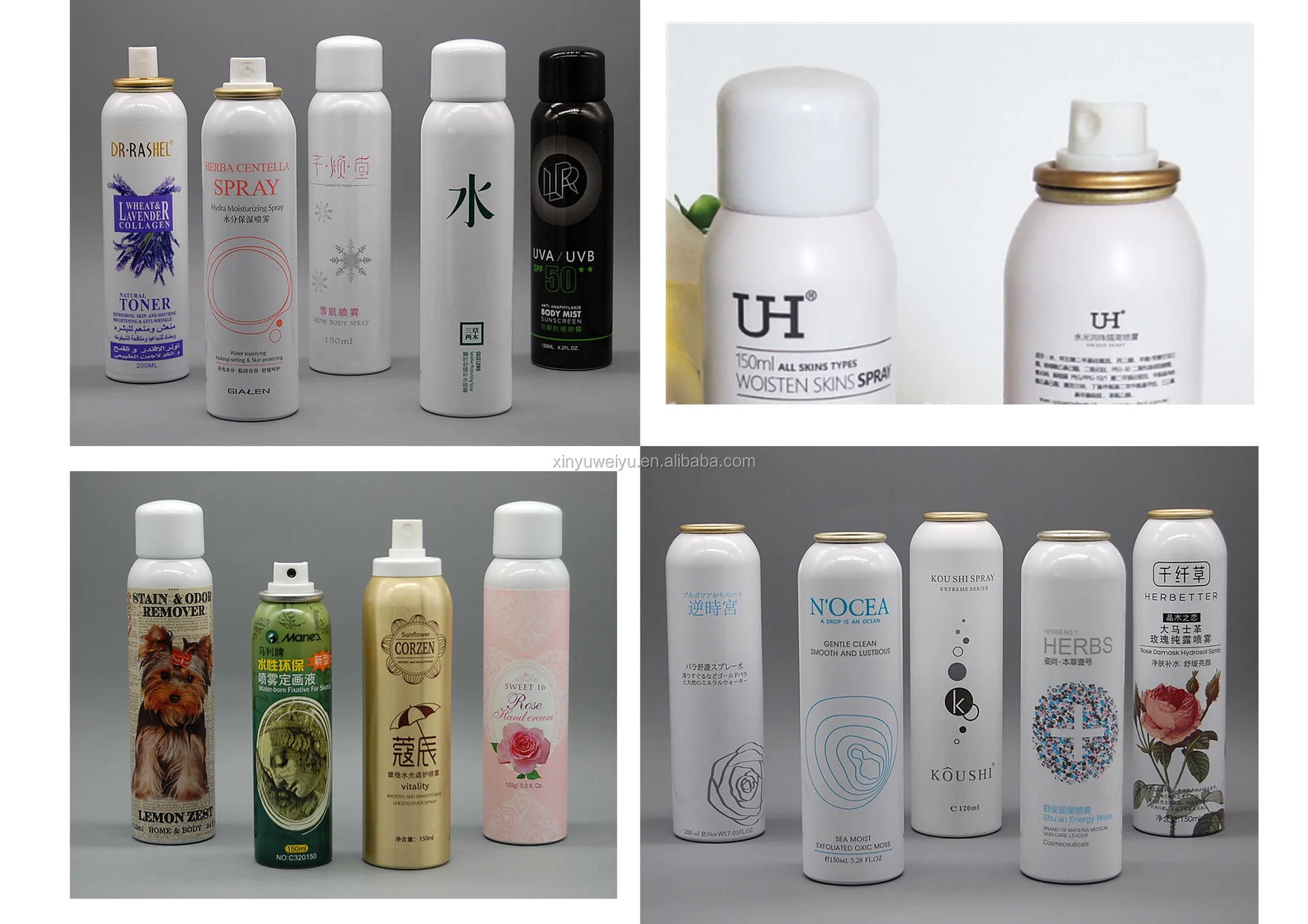 water pray nozzles (1).jpg