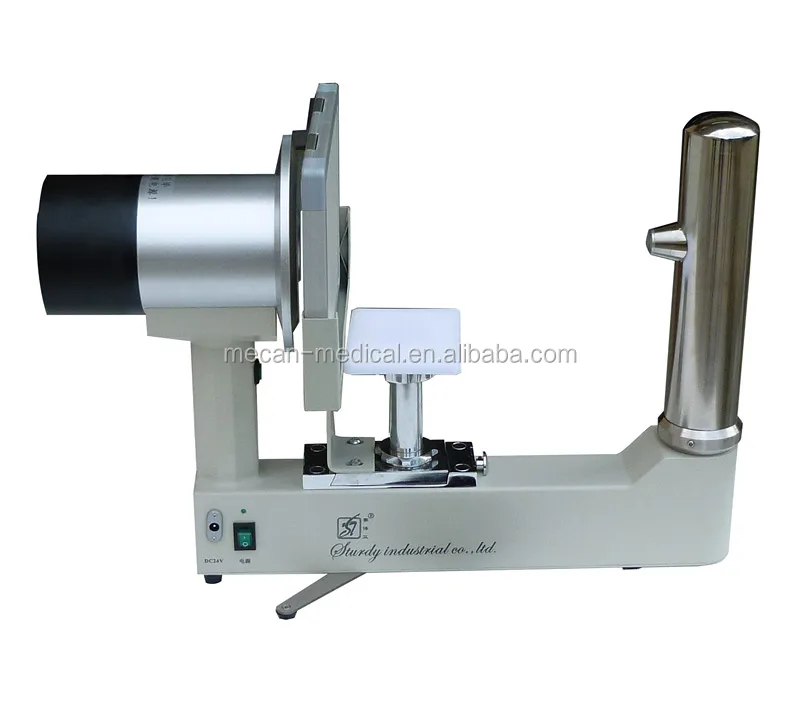 Newborn Baby Equipment Digital Fluoroscopy Ray X Machine