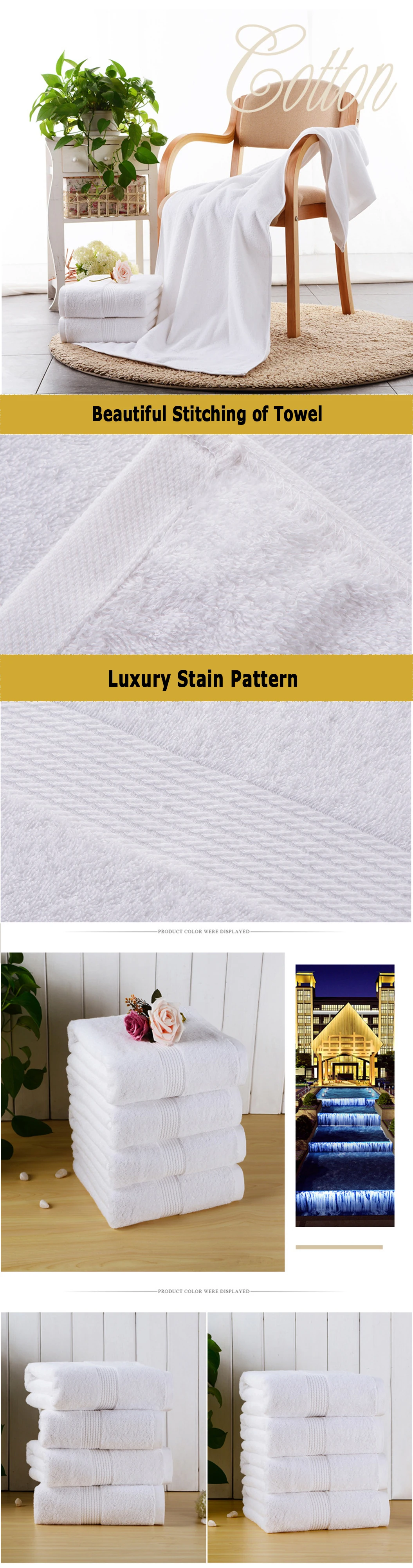 Factory wholesale best Spa cotton bath towel luxury hotel towel