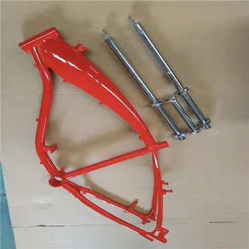 electric bike frame kit