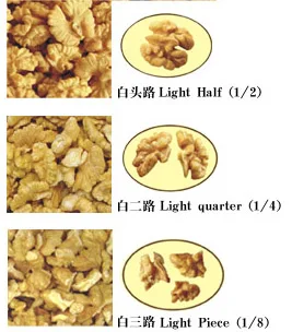 Hot selling Chinese xinjiang walnut kernel shelled light halves