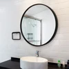 Framed wall vanity bathroom mirror round wood bath mirror for hotel