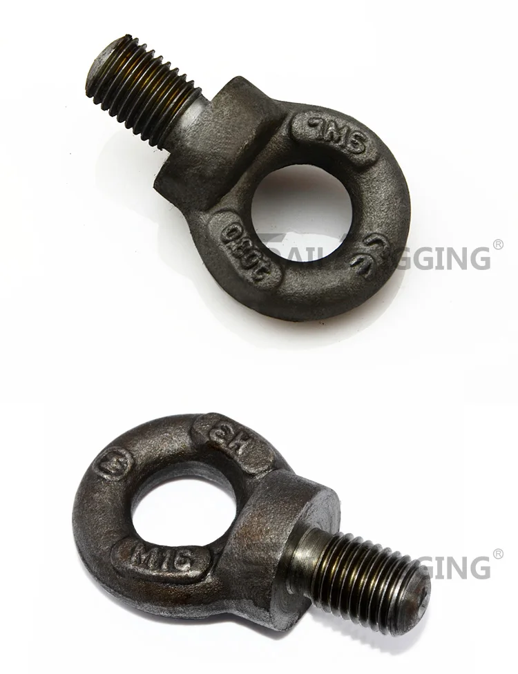 bs4278 collar eye bolt