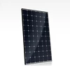 High efficiency 240w 260w 280 watt 24v 60 cells free shipping rooftop monocrystalline solar panel