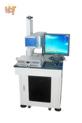 2017 best sale metal screen stripping machine