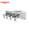 MJK1338FG 100mm cutting height / 100mm/min cutting speed CNC beam panel saw
