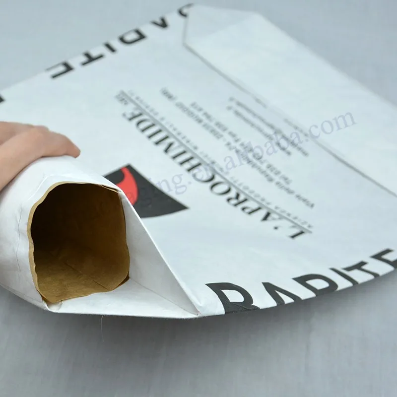 powder bag (3).jpg