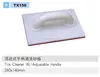 SDTX tianxing building Hand Tools Float Trowel