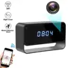 HD 1080P Wifi Spy Cam Radio Alarm Clock Digital Camera LED Home Surveillance Cameras Remote Control Hidden Room Mini Hidden Cctv