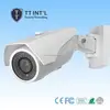 Full HD Water-proof IR-Bullet cheapest 3mp ip camera wireless wan ip camera