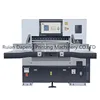 QZYK1620D-8 Program control Computerized double hydraulic Paper guillotine With Double Guide