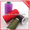 210D/36 High Tenacity 100%Spun Polyester Sewing Thread&Polyester Twine