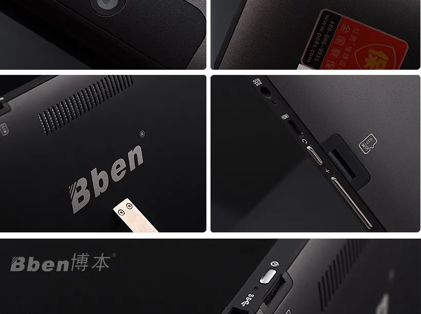keystone eco slim iphone 5s öffnen.jpg