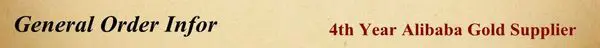 Gerenal Order Infor.jpg