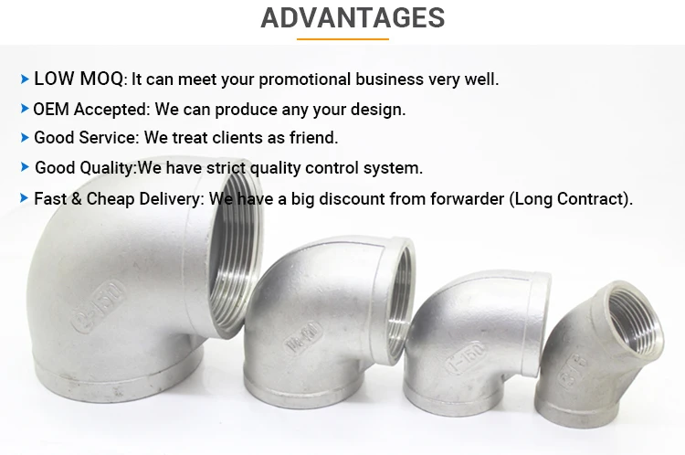 Advange of elbow.jpg