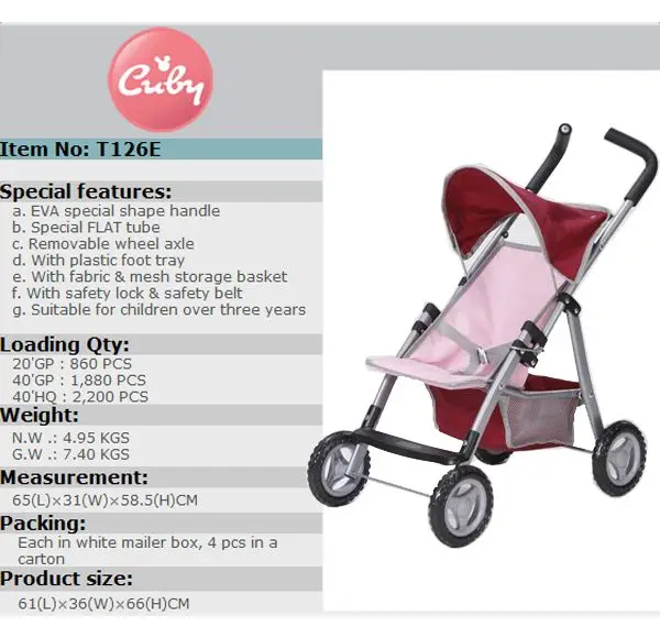 baby doll stroller