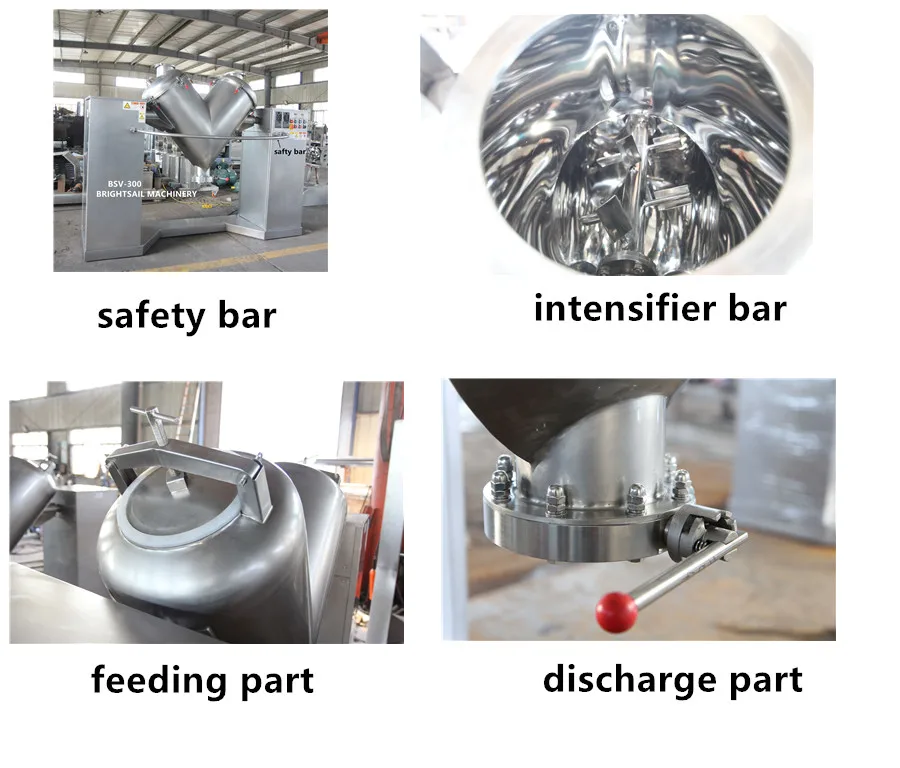 V shape powder mixer machine food powder blender stainless steel powder mixer