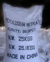 potassium nitrate.jpg