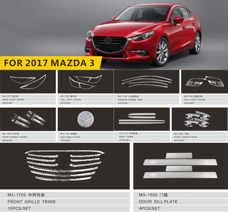 Set Chrome Bowl Handle Insert Cover Trim For MG3 Car Accessories 2016-2017