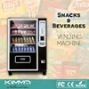 Automatic Mini Snack Vending Machine With Fault diagnostic Program Competitive Price