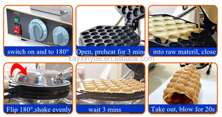 MXBAOHENG Machine Electrique de Gâteau aux Oeufs Hong Kong QQ Commercial ou  Ménage Électrothermique Gaufrier à L'œuf Dim Sum 220V : :  Commerce, Industrie et Science