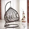 Creative furniture Computer plastic platform swing seat toy swing set safety plastic baby swing for executive