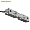 Weighing module professional 1~75klb double ended shear beam load cell