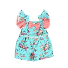 mint floral flutter sl...
