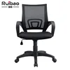 Cheap Conference Furniture Swivel Mesh Office Executive Chairs Middle Back