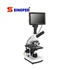 Handheld Fiber With Display Screen Digital Micro Scope Portable Video Capillary Microscope Polarizing Light Microscopes