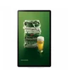 EKAA 49 inch wall mounted cafe menu signs for coffee shop
