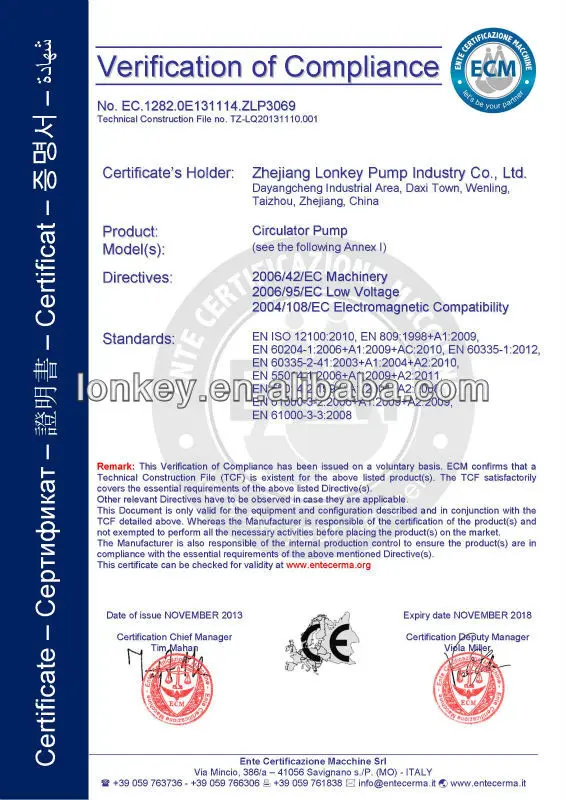 EC.1282.0E131114.ZLP3069_1