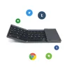 Universal mini flexible wireless pocket folding keyboard