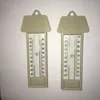Greenhouses Max-Min Mercury Plastic Case Thermometer