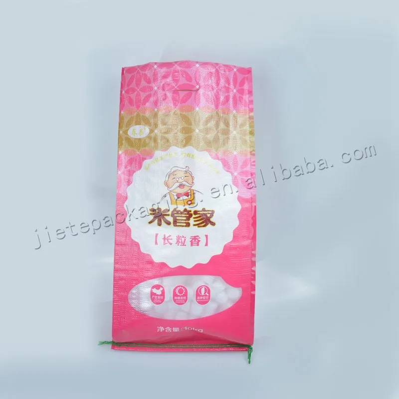 10kg rice abg (10).jpg