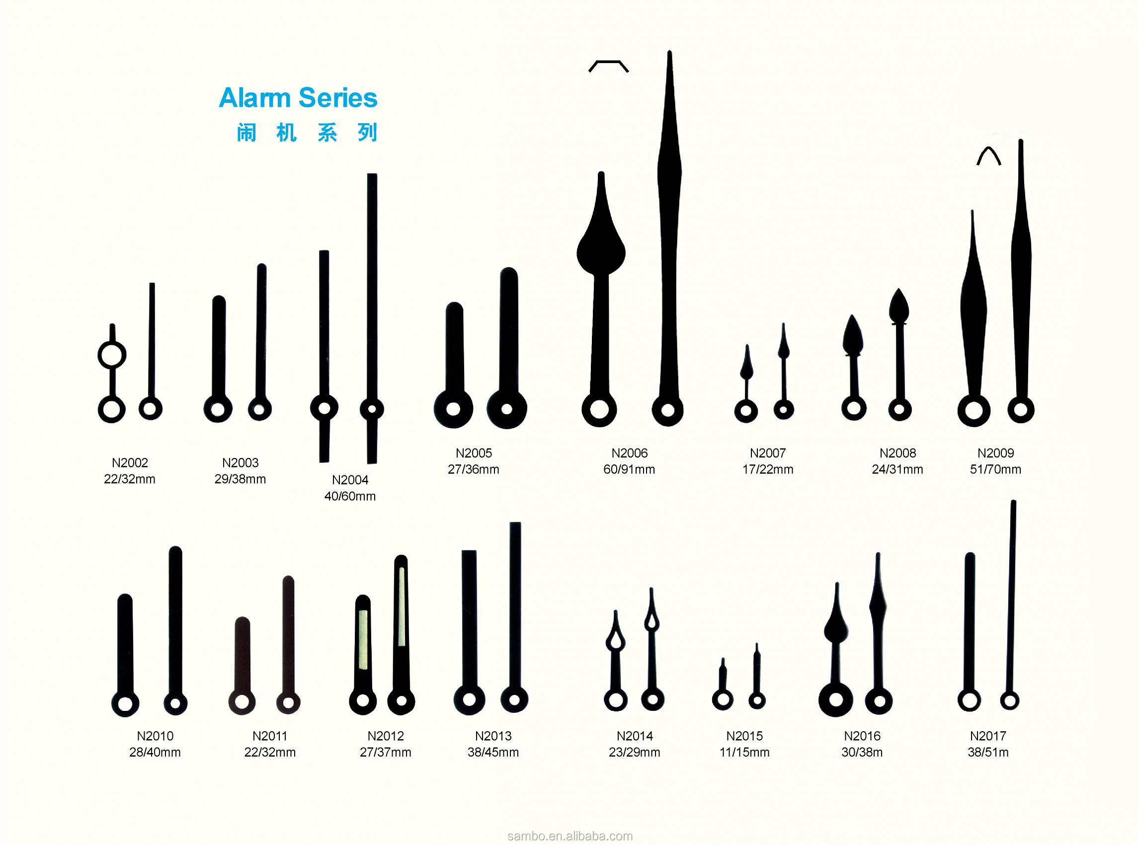 Wholesale Aluminium Mechanism Alarm Clock Hands Buy Wholesale Clock