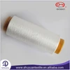 HIGH QUALITY 150D288F SD RW SIM DTY POLYESTER YARN