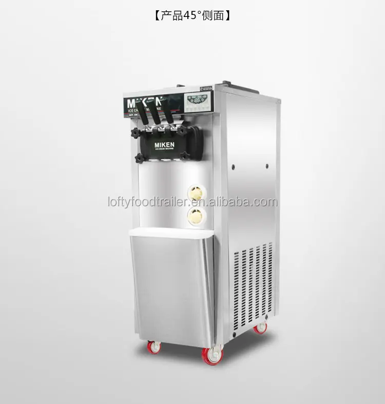 Factory Popular Soft Commercial Table Top Italian Hard Softy Vending Machine Ice Cream Filling