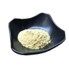 Top quality Nerve cell products Soybean extract powder PS Phosphatidylserine 20% 50% 70% for improve memory