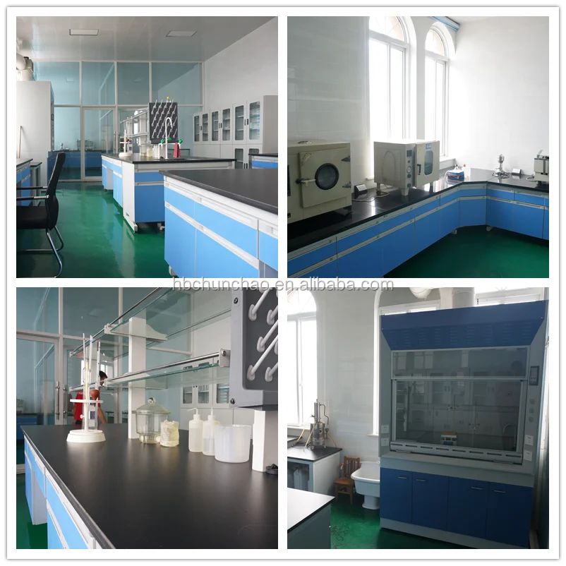 laboratory