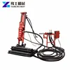 Exploration full hydraulic geological core drilling rig machine