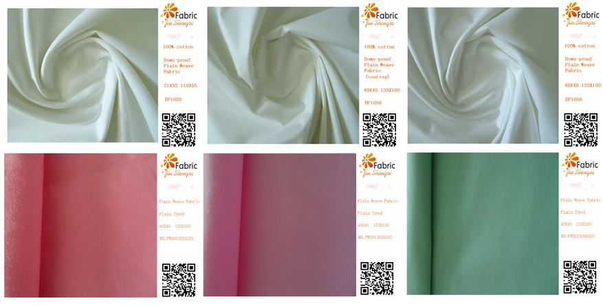 down proof fabric.jpg