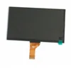 /product-detail/ips-tft-lcd-screen-7-inch-mipi-interface-lcd-display-used-tv-lcd-for-sale-60807919690.html