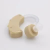 Cheap Analog hearing aid,Middle power BTE,Digital hearing aid