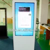 Interactive TouchScreen + Touch Panel Frame KIT 42"