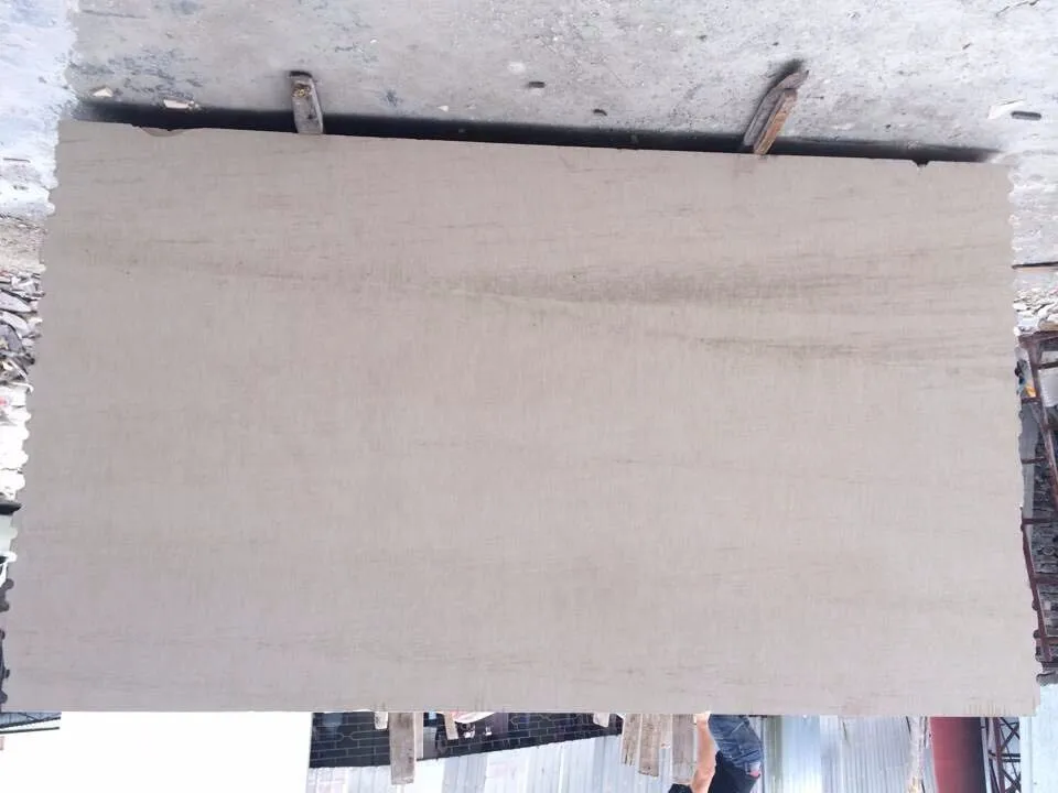 Moca Cream Limestone (4).jpg