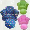 /product-detail/high-back-single-sofa-chair-653469631.html